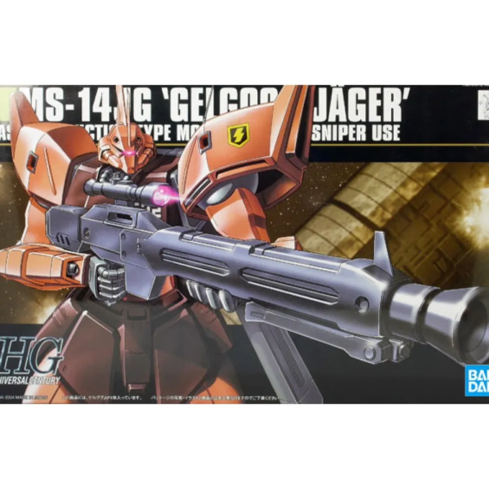 HG 1/144 GELGOOG JAGER