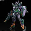 HG 1/144 GFRED