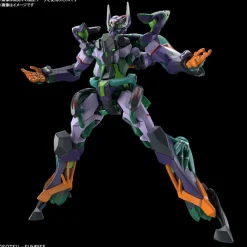 HG 1/144 GFRED