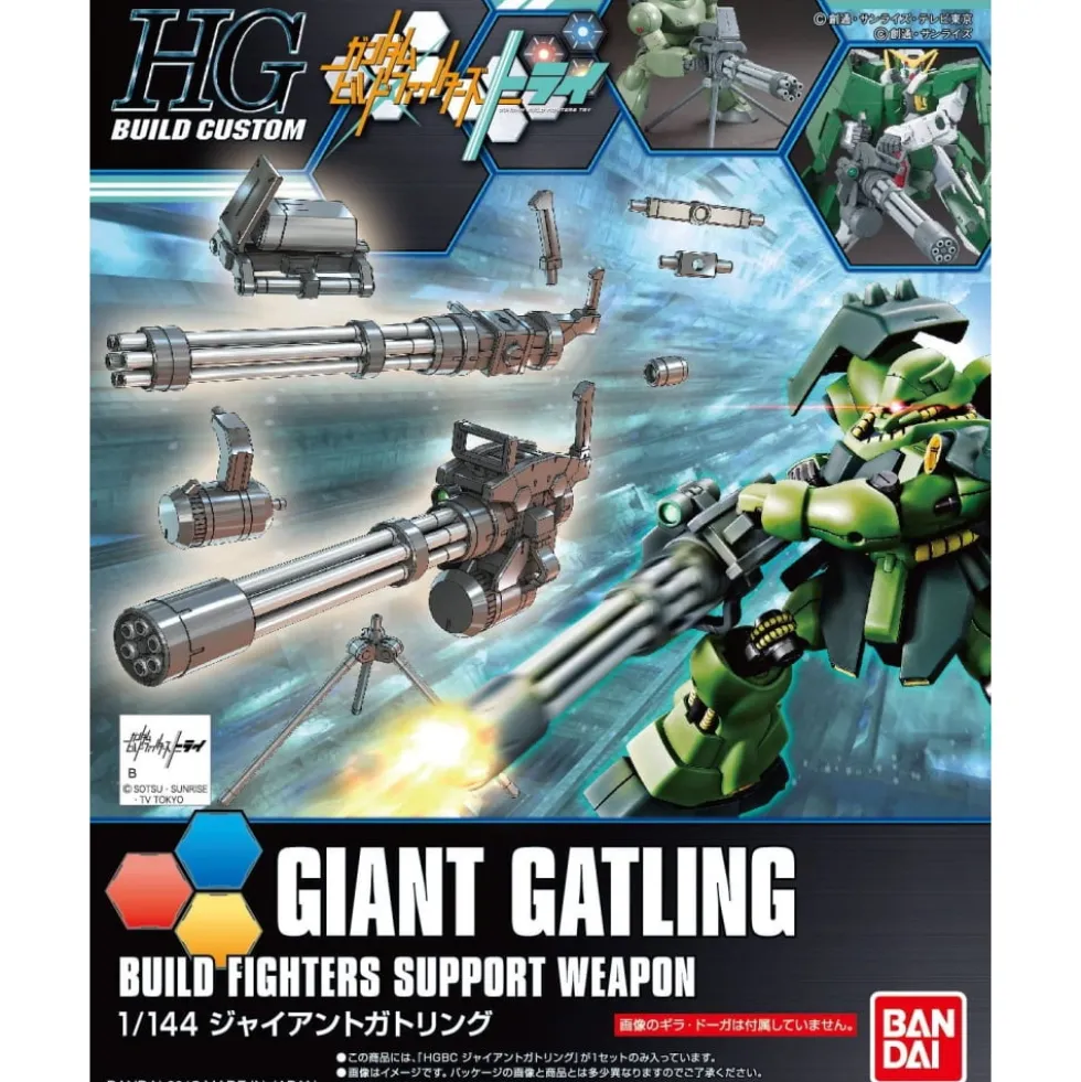 HG 1/144 GIANT GATLING (Build Fighters Support Weapon)