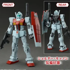 HG 1/144 GM (SHOULDER CANNON/ MISSILE POD EQUIPMENT)