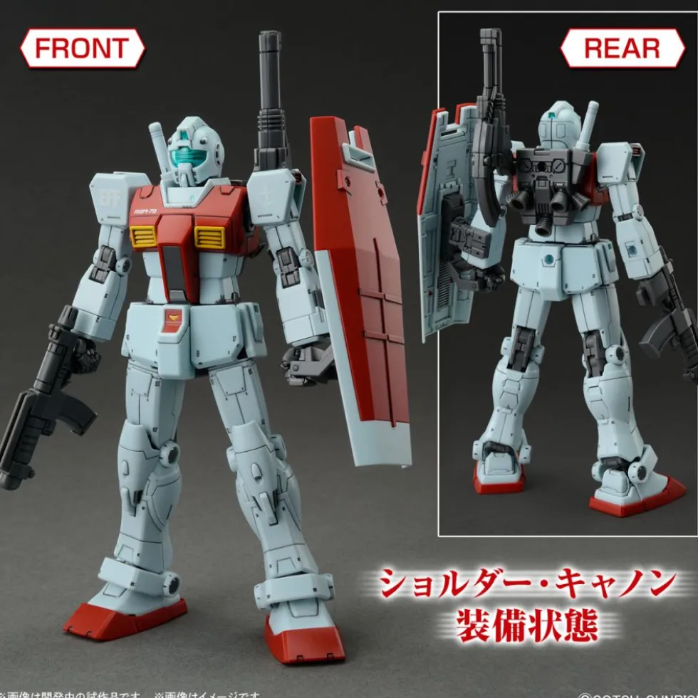 HG 1/144 GM (SHOULDER CANNON/ MISSILE POD EQUIPMENT)