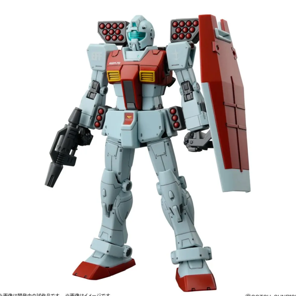 HG 1/144 GM (SHOULDER CANNON/ MISSILE POD EQUIPMENT)