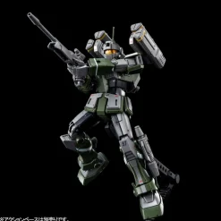 HG 1/144 GM SNIPER CUSTOM RGM-79SC (WITH MISSILE LAUNCHER)