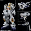 HG 1/144 G-PARTS [HRUDUDU]