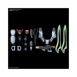 HG 1/144 GQuuuuuuX