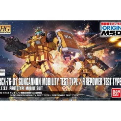 HGGTO 1/144 GUNCANNON MOBILITY TEST TYPE / FIREPOWER TEST TYPE