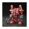 HGGTO 1/144 MOBILE WORKER 01 LATE TYPE