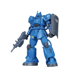 HGGTO 1/144 MS-04 BUGU RAMBA RAL