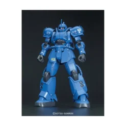 HGGTO 1/144 MS-04 BUGU RAMBA RAL