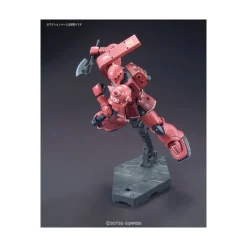 HGGTO 1/144 MS-05S CHAR’S ZAKU I