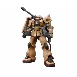 HGGTO 1/144 ZAKU HALF CANNON