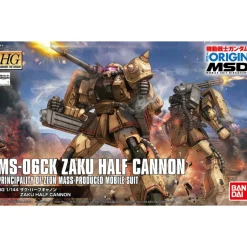 HGGTO 1/144 ZAKU HALF CANNON