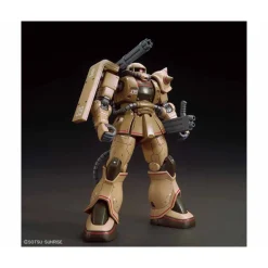 HGGTO 1/144 ZAKU HALF CANNON