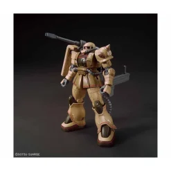 HGGTO 1/144 ZAKU HALF CANNON