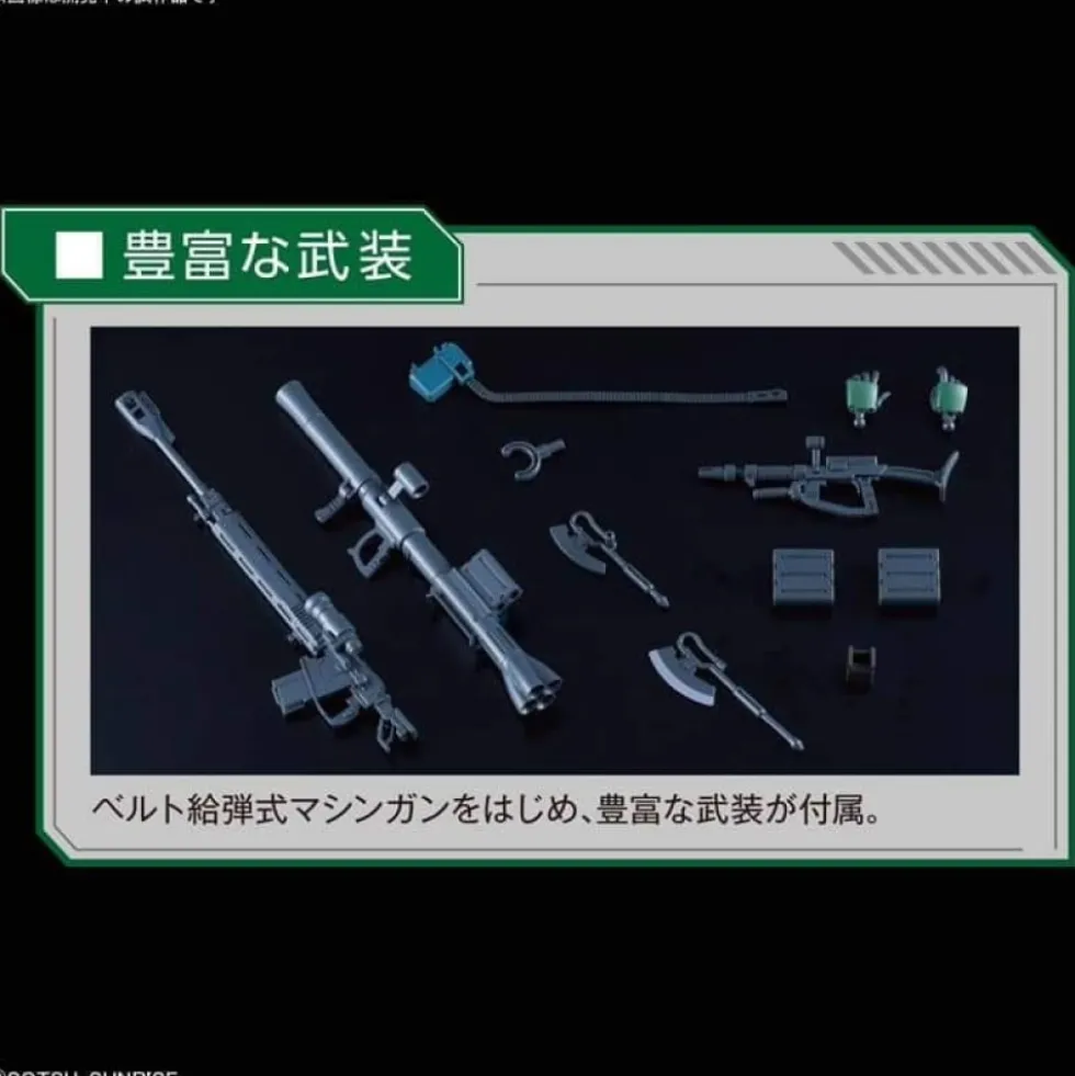 HGGTO 1/144 ZAKU II TYPE C-6 / TYPE R6