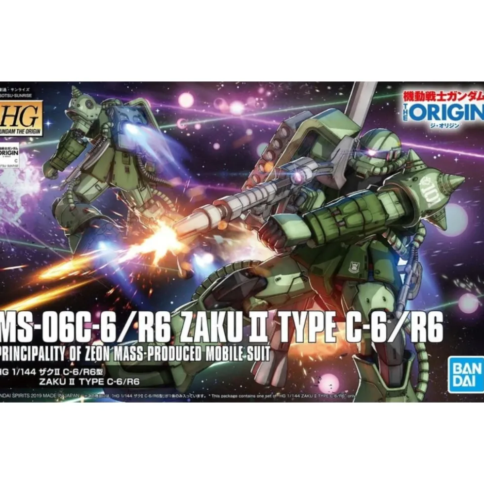 HGGTO 1/144 ZAKU II TYPE C-6 / TYPE R6