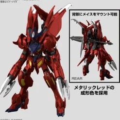 HG 1/144 GUNDAM AMAZING BARBATOS LUPUS [METALLIC COLOR]