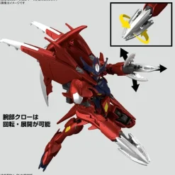 HG 1/144 GUNDAM AMAZING BARBATOS LUPUS [METALLIC COLOR]