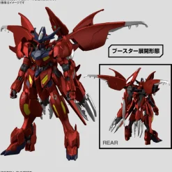 HG 1/144 GUNDAM AMAZING BARBATOS LUPUS [METALLIC COLOR]