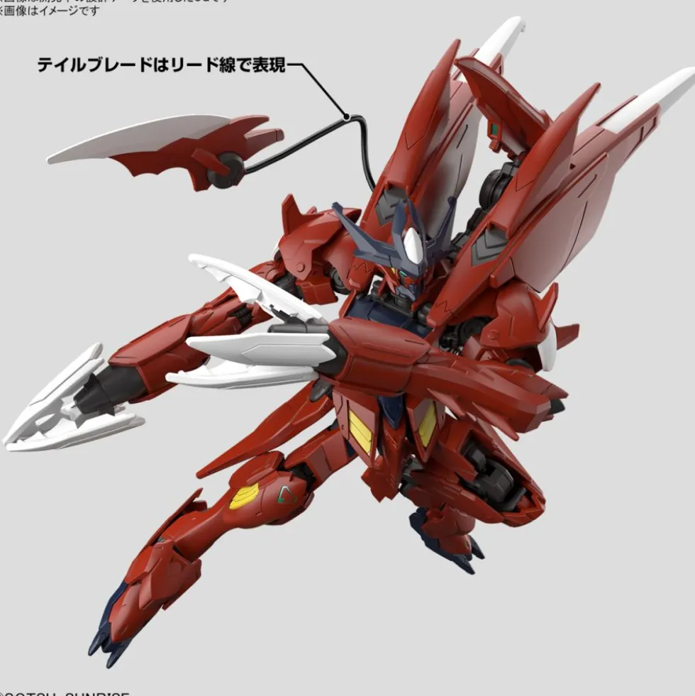 HG 1/144 Gundam Amazing Barbatos Lupus (Gundam Build Series)