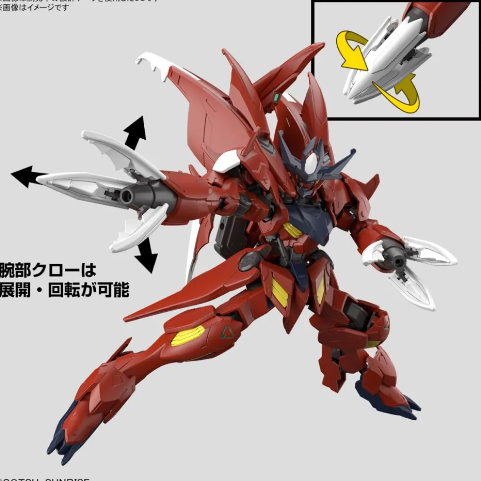 HG 1/144 Gundam Amazing Barbatos Lupus (Gundam Build Series)
