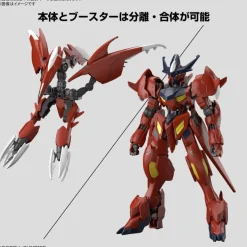 HG 1/144 Gundam Amazing Barbatos Lupus (Gundam Build Series)