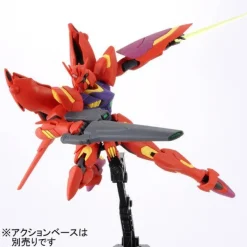 HG 1/144 Gundam Legilis MEMORY of EDEN ver.