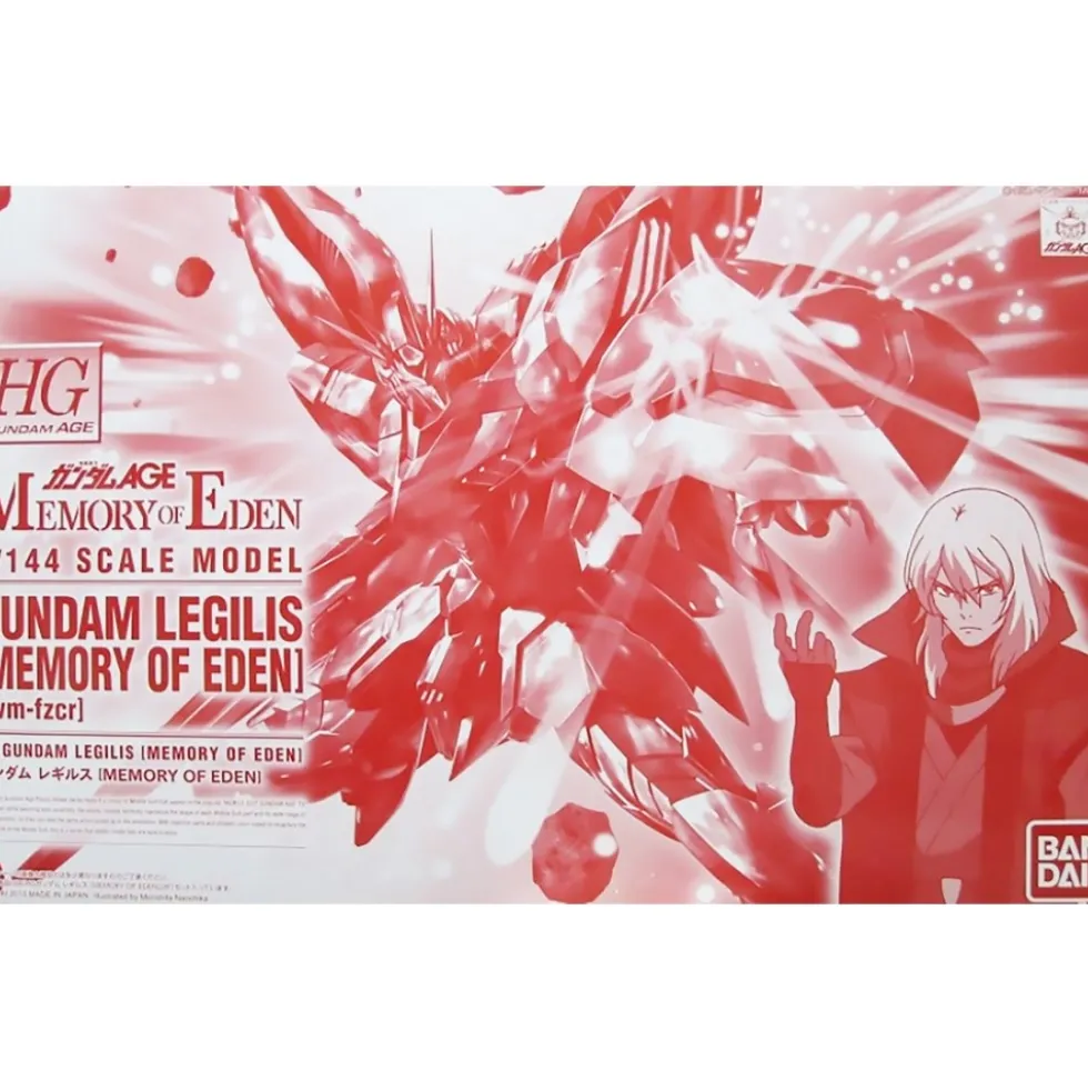 HG 1/144 Gundam Legilis MEMORY of EDEN ver.