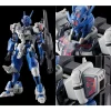 HG 1/144 GUNDAM LFRITH ANAVATA