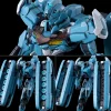 HG 1/144 GUNDAM LFRITH PRE-PRODUCTION MODEL