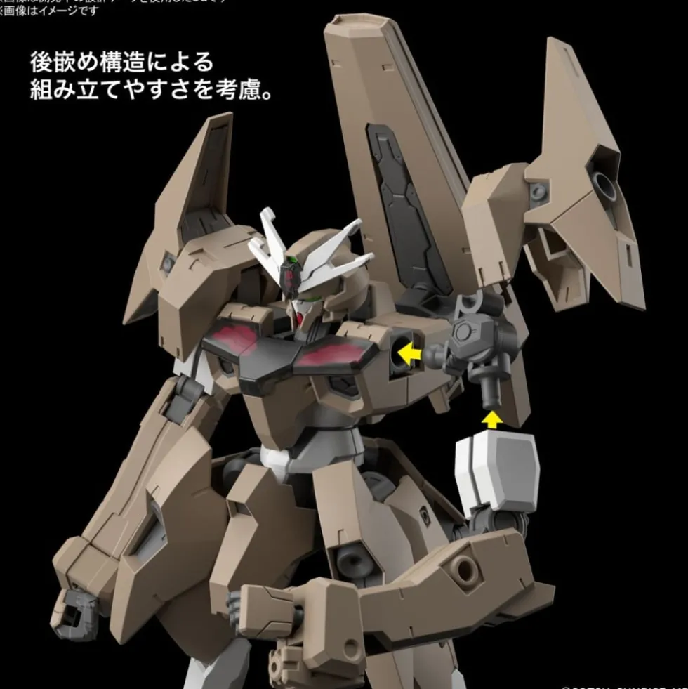 HG 1/144 GUNDAM LFRITH THORN
