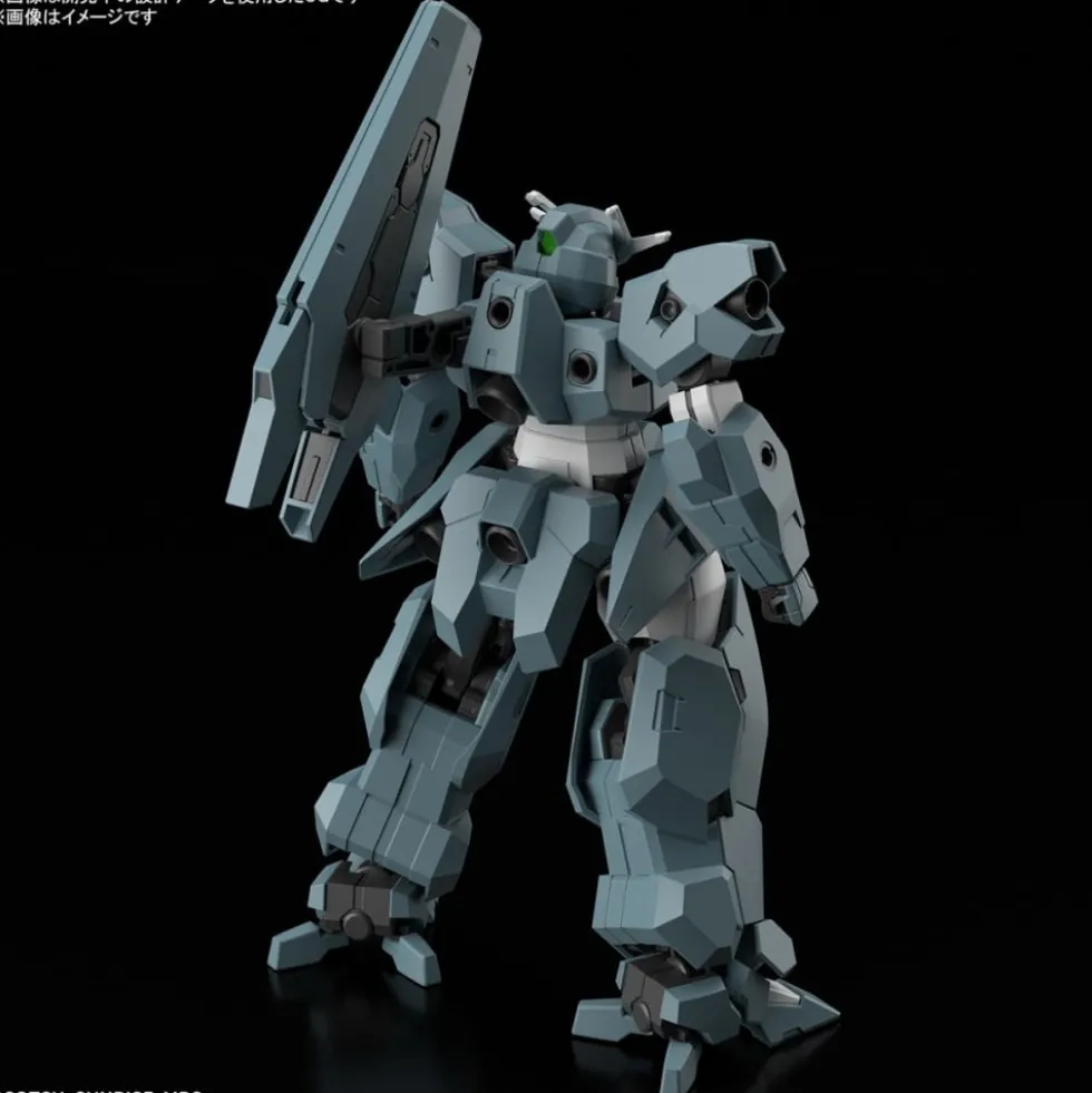 HG 1/144 GUNDAM LFRITH UR