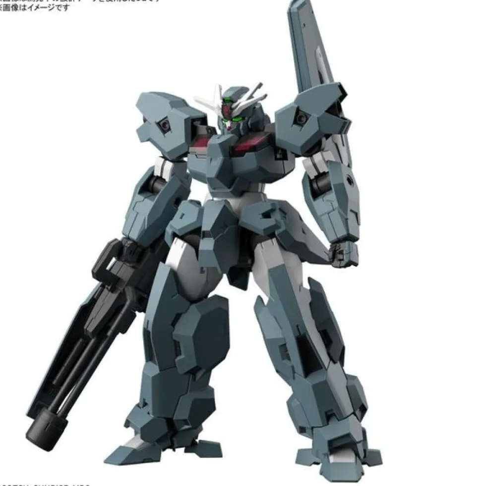HG 1/144 GUNDAM LFRITH UR