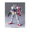 HG00 1/144 GUNDAM O (TYPE A.C.O)