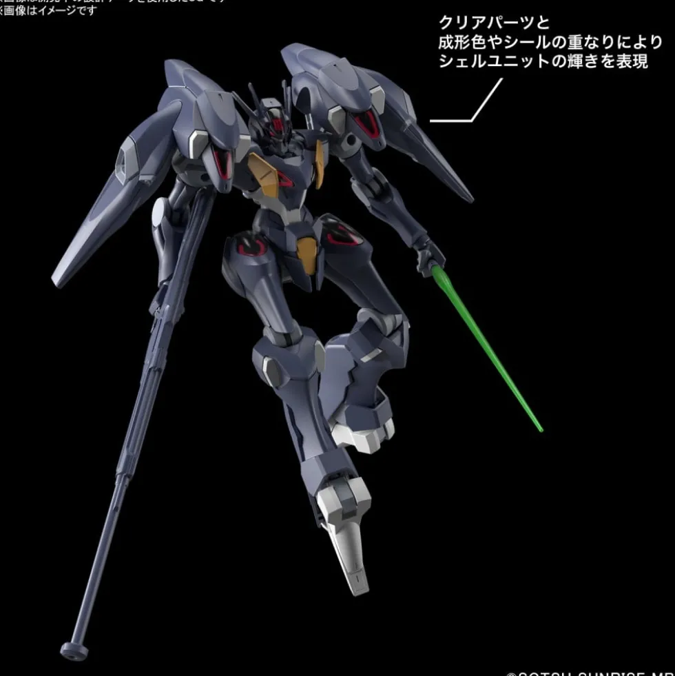 HG 1/144 GUNDAM PHARACT