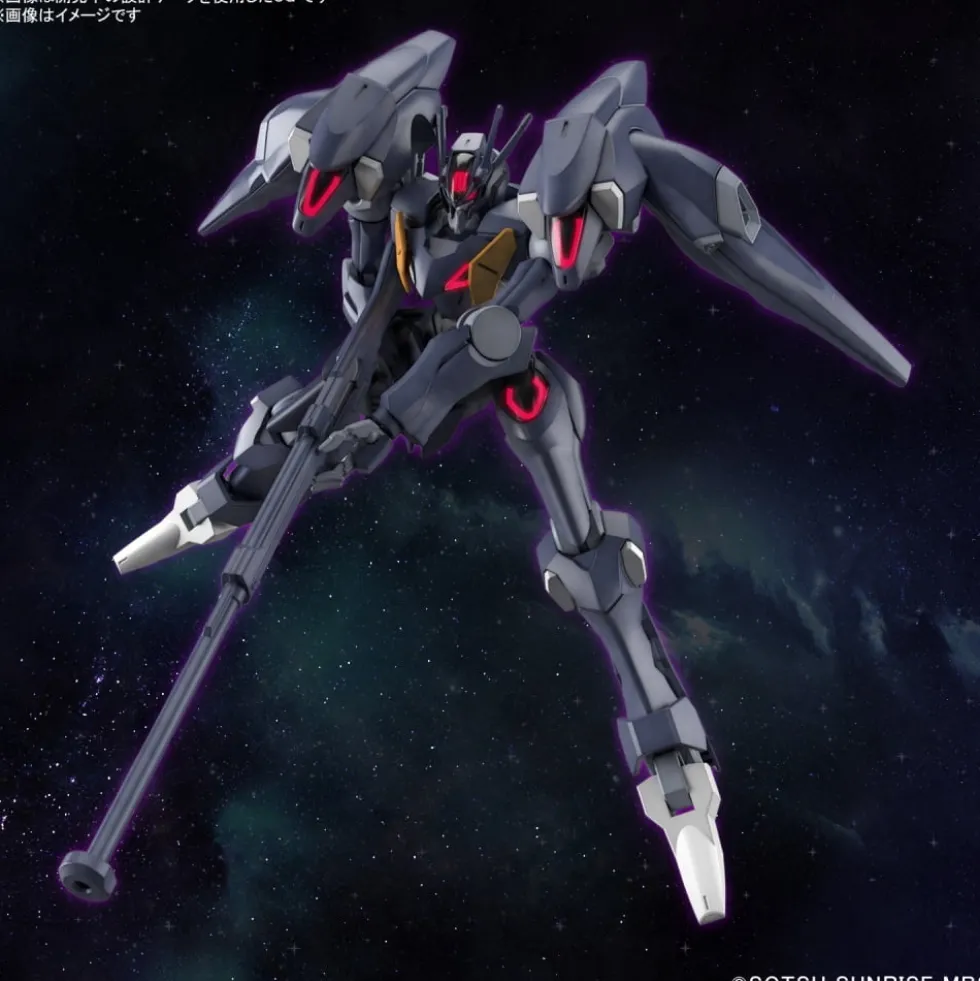 HG 1/144 GUNDAM PHARACT
