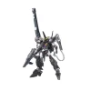 HG00 1/144 GUNDAM THRONE EINS
