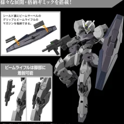 HG 1/144 GUNDVOLVA