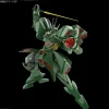 HG 1/144 HAMMA-HAMMA