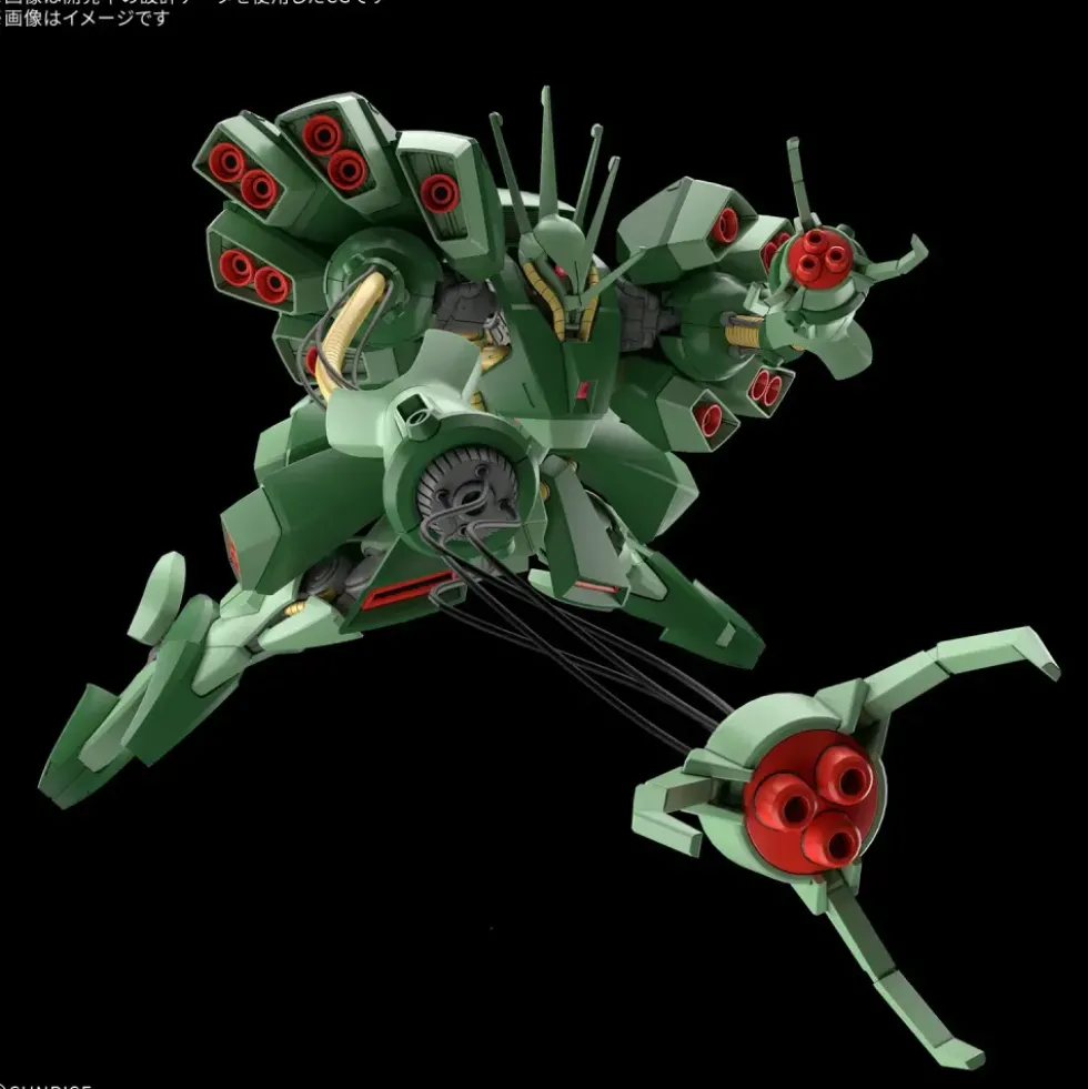 HG 1/144 HAMMA-HAMMA