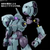 HG 1/144 HEINDREE