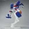 HG 1/144 HOBBY HI-ZACK (A.O.Z. RE-BOOT VER.)