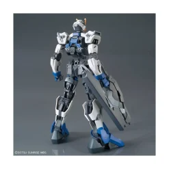 HGIBO 1/144 DANTALION