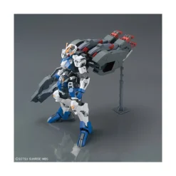 HGIBO 1/144 DANTALION