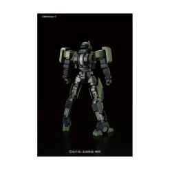 HGIBO 1/144 GEIRAIL