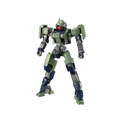 HGIBO 1/144 GEIRAIL