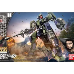 HGIBO 1/144 GEIRAIL