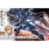 HGIBO 1/144 GRAZE MCGILLIS SCHWALBE