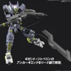 HGIBO 1/144 GUNDAM ASMODAY (ASW-G-32)